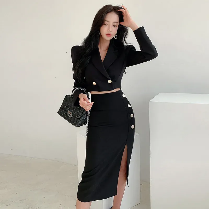 Black Two Piece Set