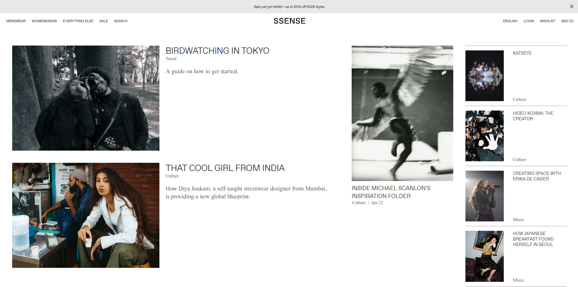 SSENSE