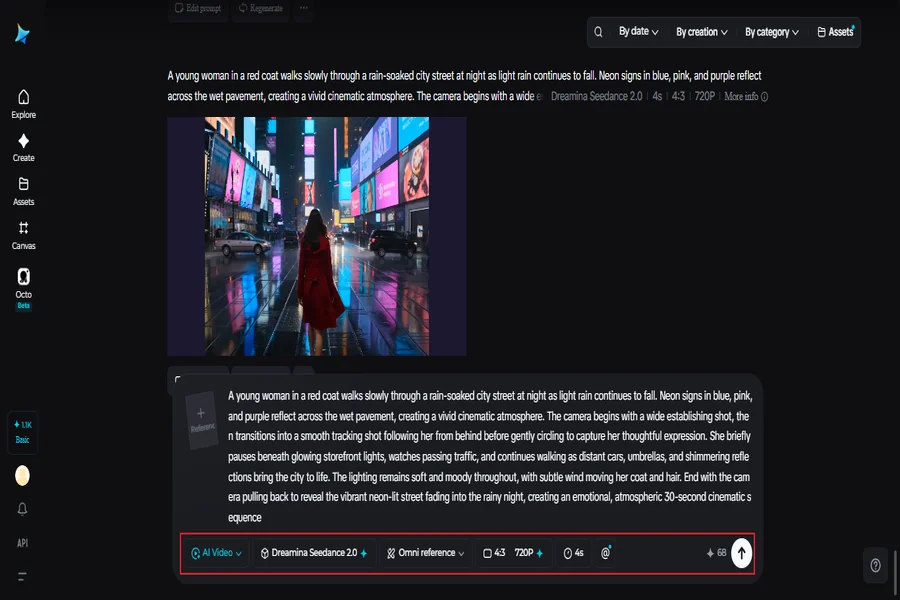Creating Cinematic